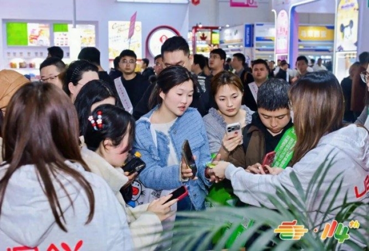 2026金秋十月，南京再迎糖酒盛会：第115届全国糖酒商品交易会（南京秋糖）*启动招商，诚邀*展商共创辉煌